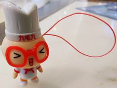 -九毛九西北菜(百信广场店)