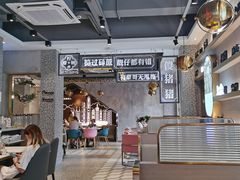 -柠檬树茶餐厅(海雅缤纷城店)