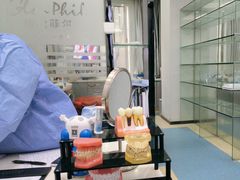 -深圳富茂格伦菲尔口腔门诊部(龙华清湖总院)