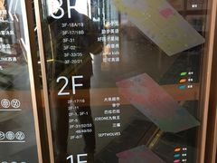 -郑州高新·万科广场