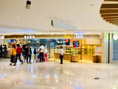 -BreadTalk面包新语·烘焙蛋糕(高德置地春广场店)