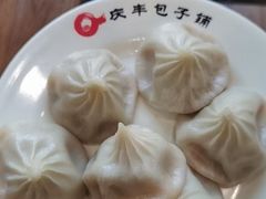 -庆丰包子铺(天通苑店)