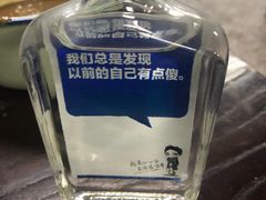 -天丽餐厅•烧烤铜锅涮(西青道辅路店)