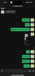 -MY HAIR 旗舰店