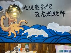 -蔚海之都·象山蒸汽海鲜(仙霞路店)