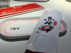 -鱼酷活鱼烤鱼(沈阳大悦城店)