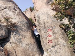 -丹东凤凰山景区