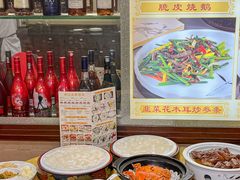 -寻味顺德·南记酒家·传统顺德菜·鱼生(广源路店)