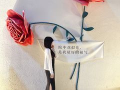 -福院