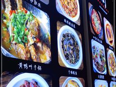 -壹盏灯(惠农店)