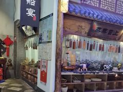 -淀里船宴(卓达店)