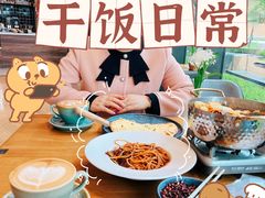 -青麦家·融合餐厅(江岛智立方店)