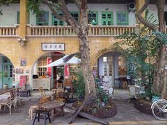 -广州市紫泥堂文化创意园景区