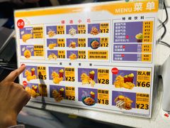 菜单-小波紫炸鸡(水围店)
