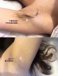 -妙睫屋日式美甲美睫