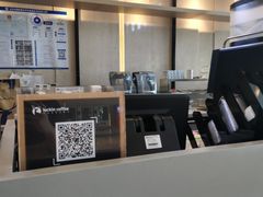 -瑞幸咖啡(亿城国际中心店)