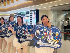 -天河城购物中心