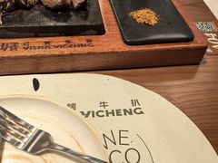 -一沙一城·岩烤牛扒(深圳首店)