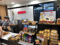 零售区-山崎面包(第一八佰伴店)