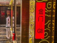 -华夏良子·足道SPA艾灸(翠微店)