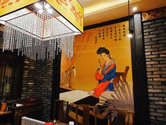 -小龙坎火锅(华凌店)