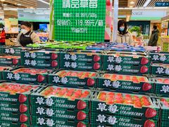 -果蔬好生活超市(新荟城店)