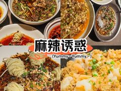 -顺风123(观音桥大融城店)