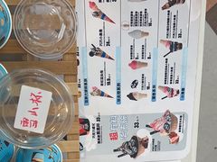 -DQ·蛋糕·冰淇淋(阜盛道店)