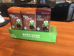 -星巴克(天津工华道智慧山店)
