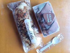 -BreadTalk面包新语·烘焙蛋糕(富力海珠城店)