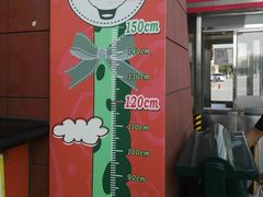 -龙达温泉生态城