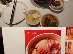 -眉州东坡(民族园店)
