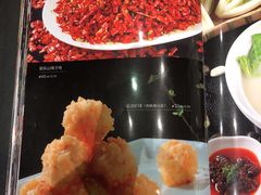 菜单-铜小馆(1891时光道店)