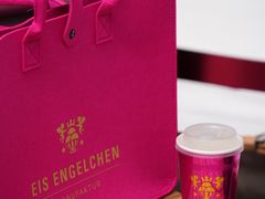 -EIS ENGELCHEN艾斯辛尔