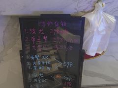 -阿明小菜·海鲜·上海菜(梅陇店)