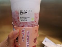 -奈雪的茶(仙林金鹰店)