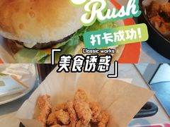 -必胜客(长瀛商业广场店)