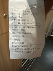 -复旦大学附属妇产科医院(黄浦院区)