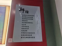 -石狮市博物馆