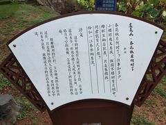 -南唐二陵