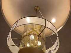-南山翁新概念川菜(江宁万达广场店)