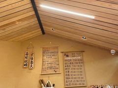 -天井·丑面包搭咖啡