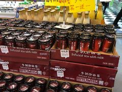 -周茉食品超市(北大街店)