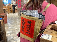 -破瓦寒窑·地摊烤羊排