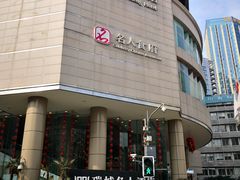 -成都瑞城名人酒店