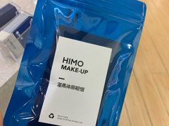 -海马体照相馆(成都来福士广场店)