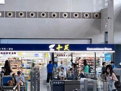 -金山北站