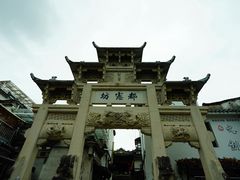 -绩溪龙川景区