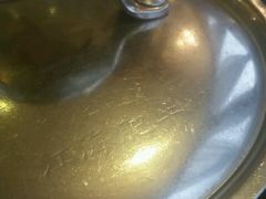 -江海肥牛(桃园南路店)