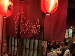 大堂-福烤锦花(长乐路店)